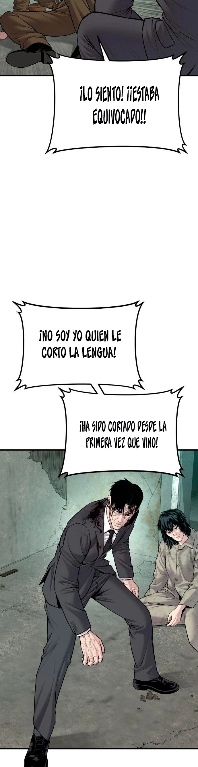 Lider Kim > Capitulo 79 > Page 231