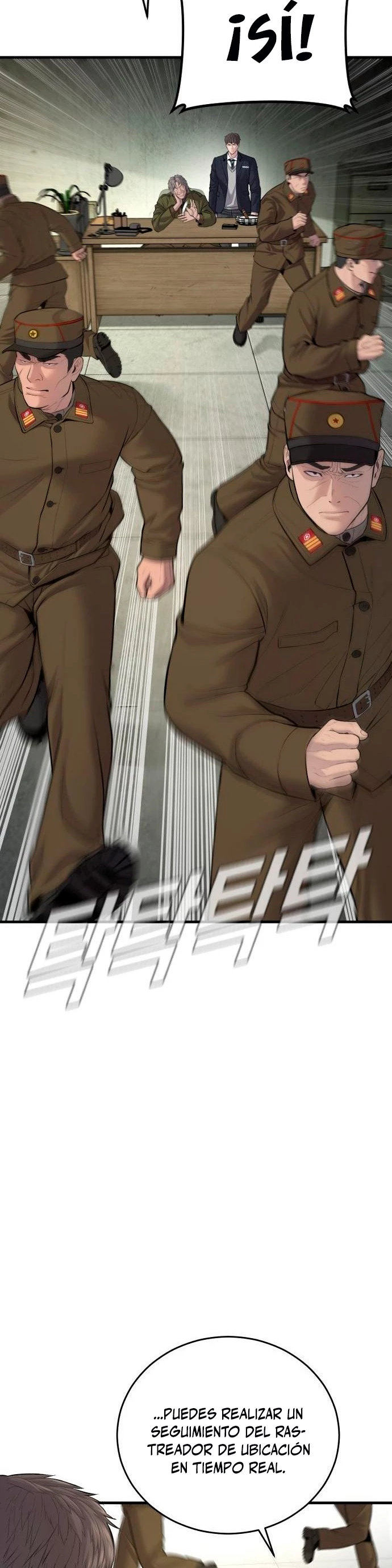 Lider Kim > Capitulo 79 > Page 411