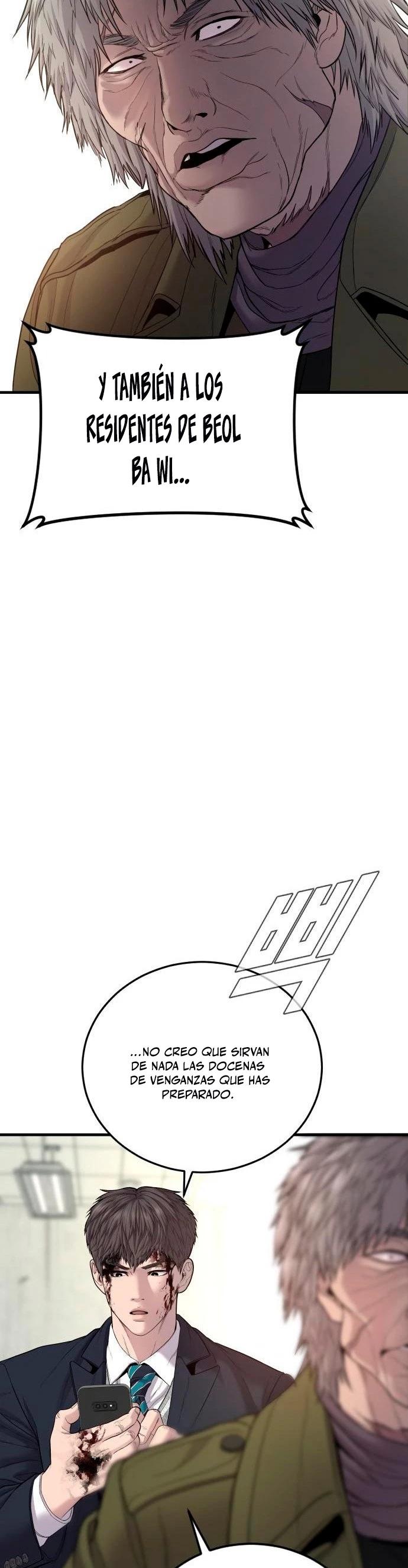 Lider Kim > Capitulo 79 > Page 551