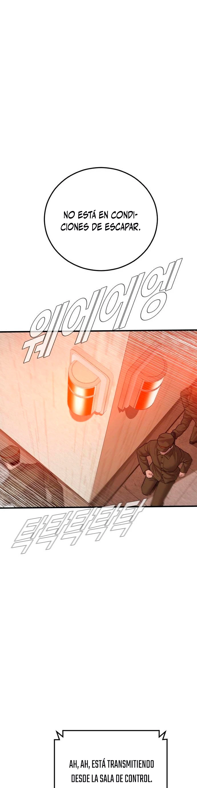 Lider Kim > Capitulo 79 > Page 611