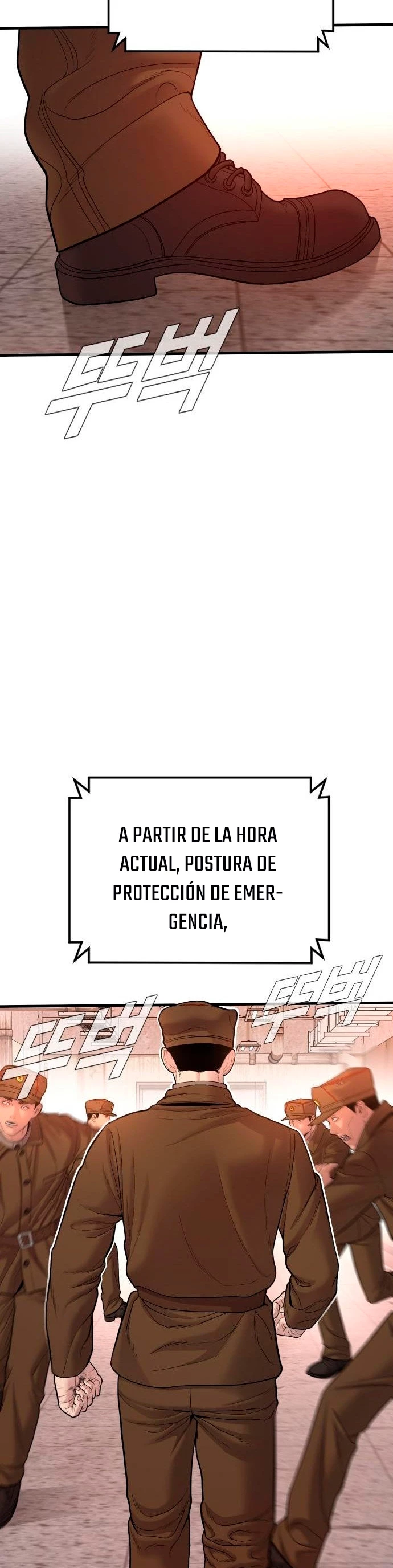 Lider Kim > Capitulo 79 > Page 621