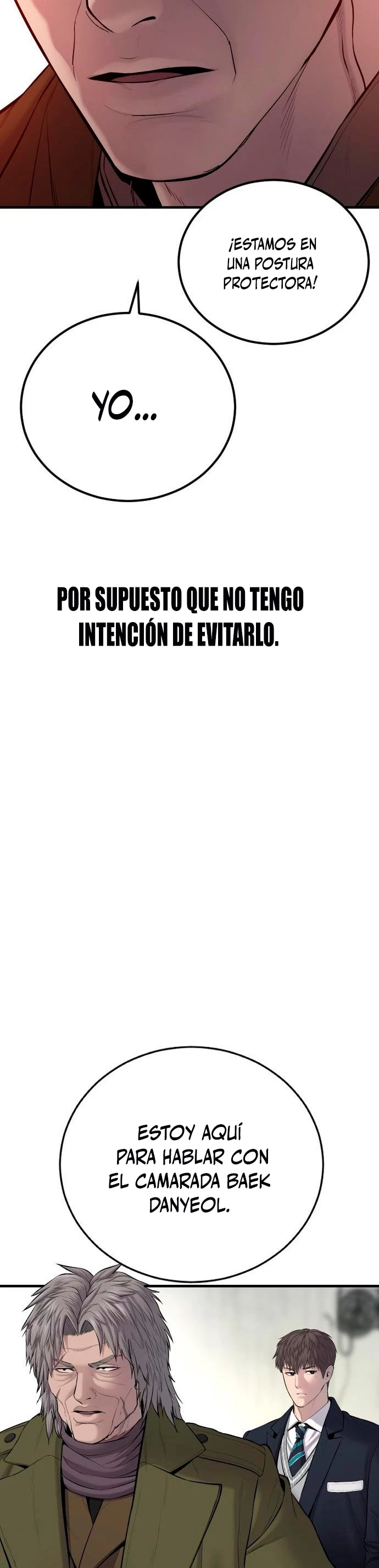 Lider Kim > Capitulo 79 > Page 711