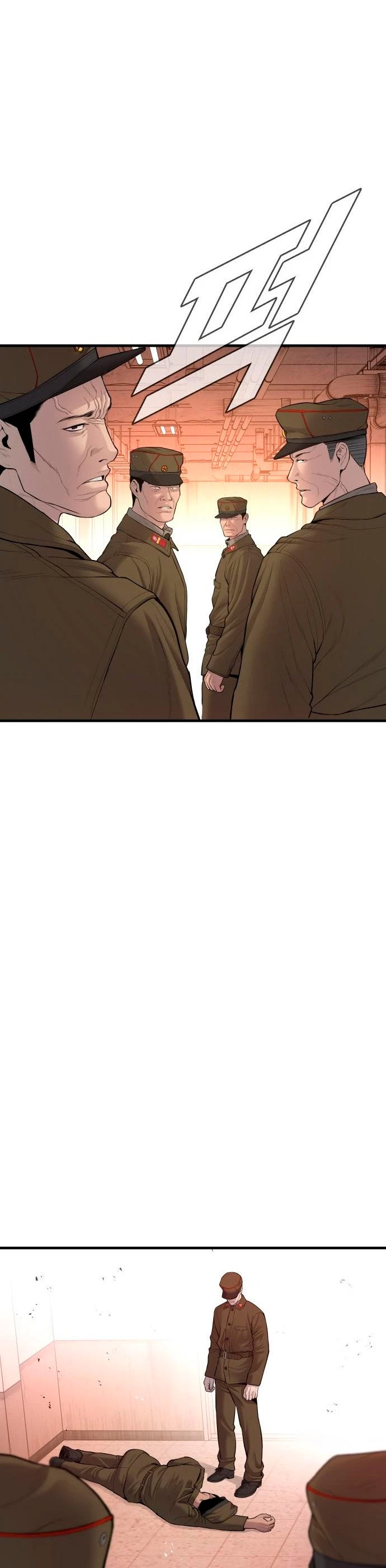 Lider Kim > Capitulo 80 > Page 91