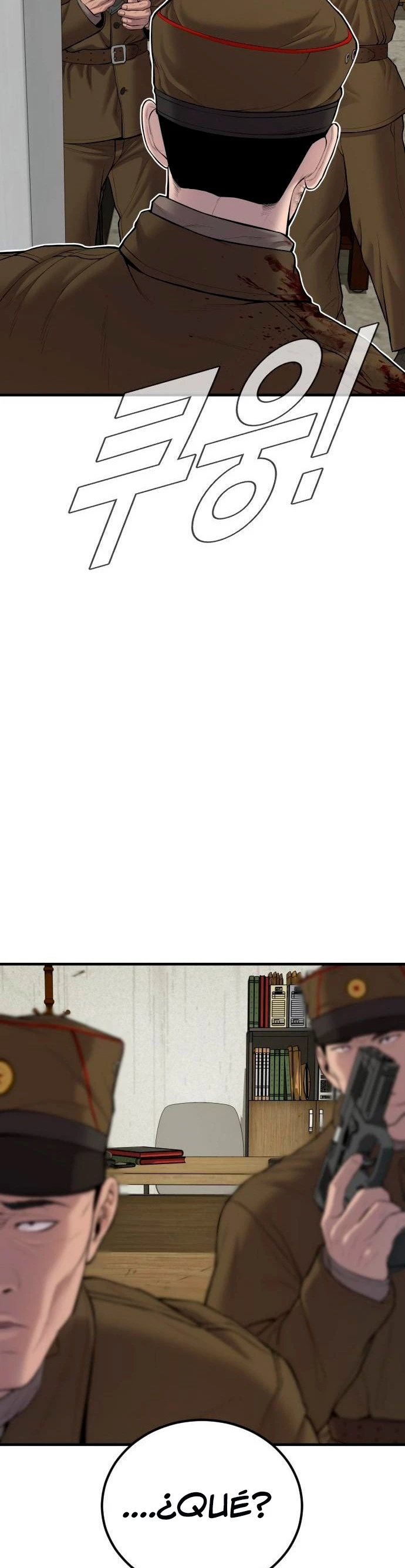 Lider Kim > Capitulo 80 > Page 151