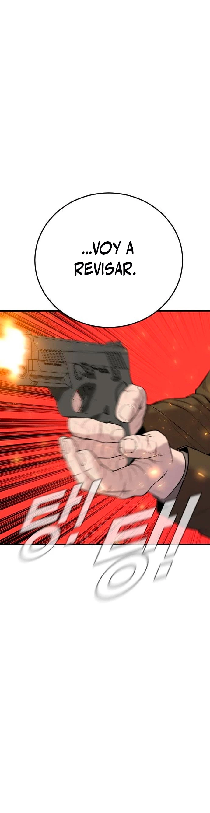 Lider Kim > Capitulo 80 > Page 201