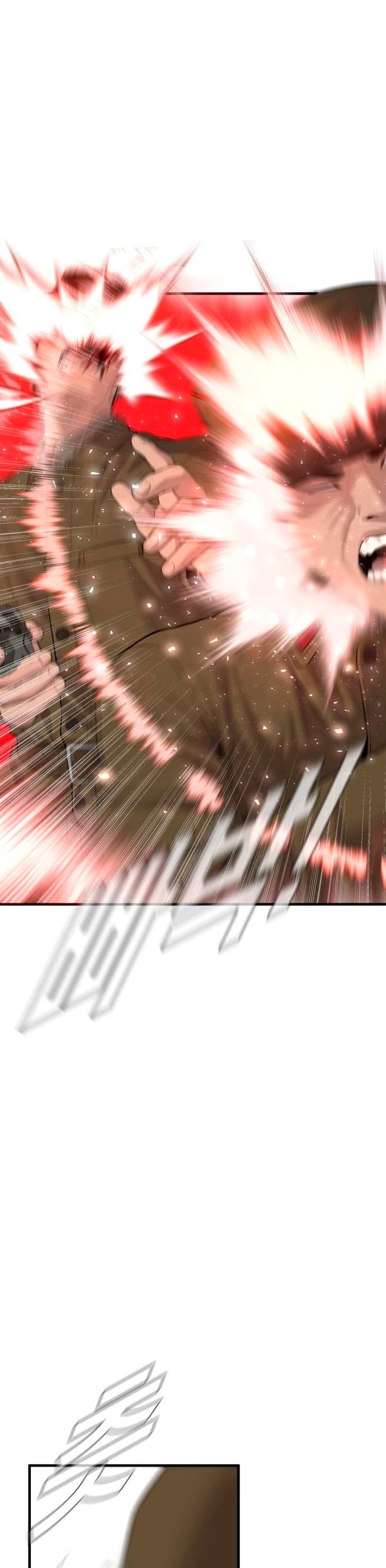 Lider Kim > Capitulo 80 > Page 221