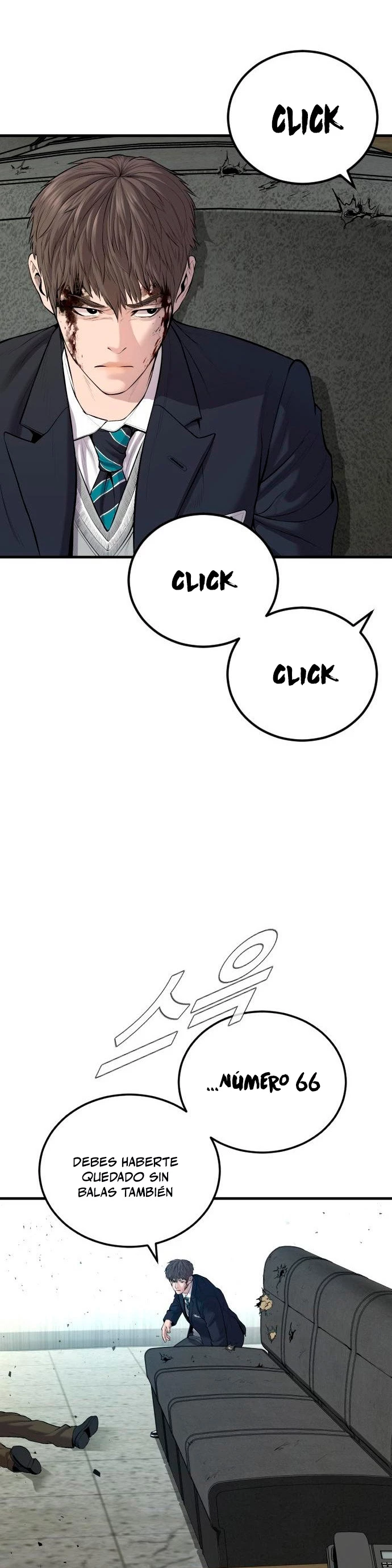 Lider Kim > Capitulo 80 > Page 331