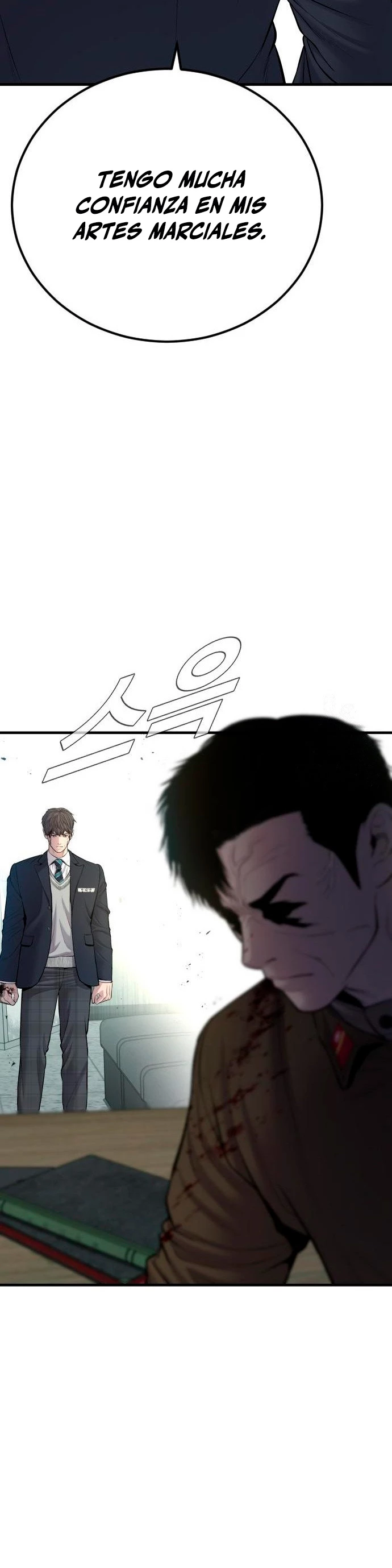 Lider Kim > Capitulo 80 > Page 361