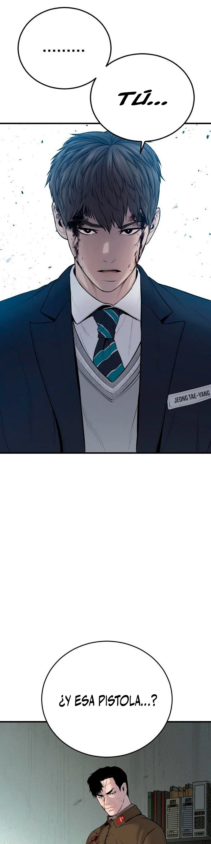 Lider Kim > Capitulo 80 > Page 371