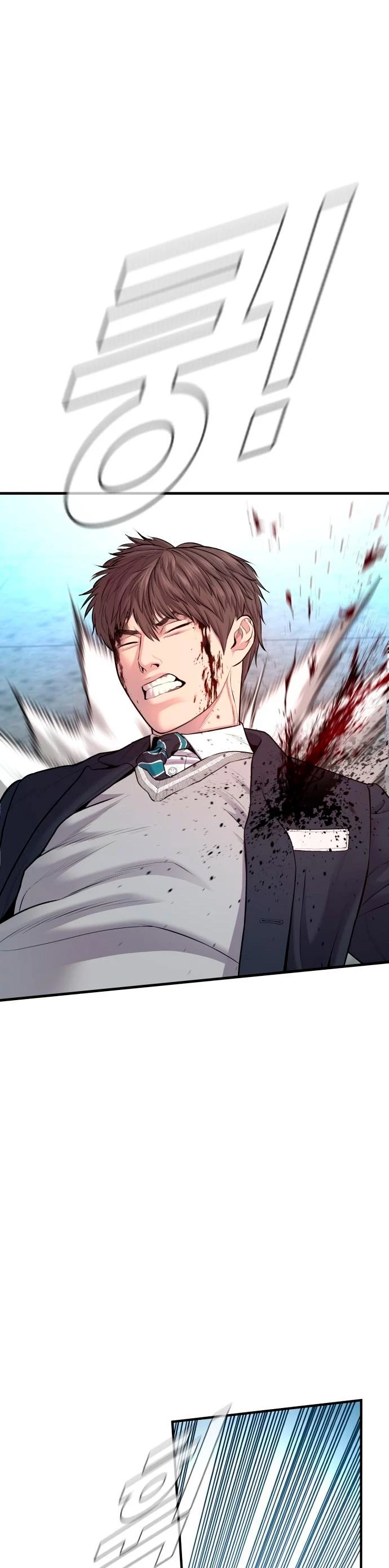 Lider Kim > Capitulo 80 > Page 421