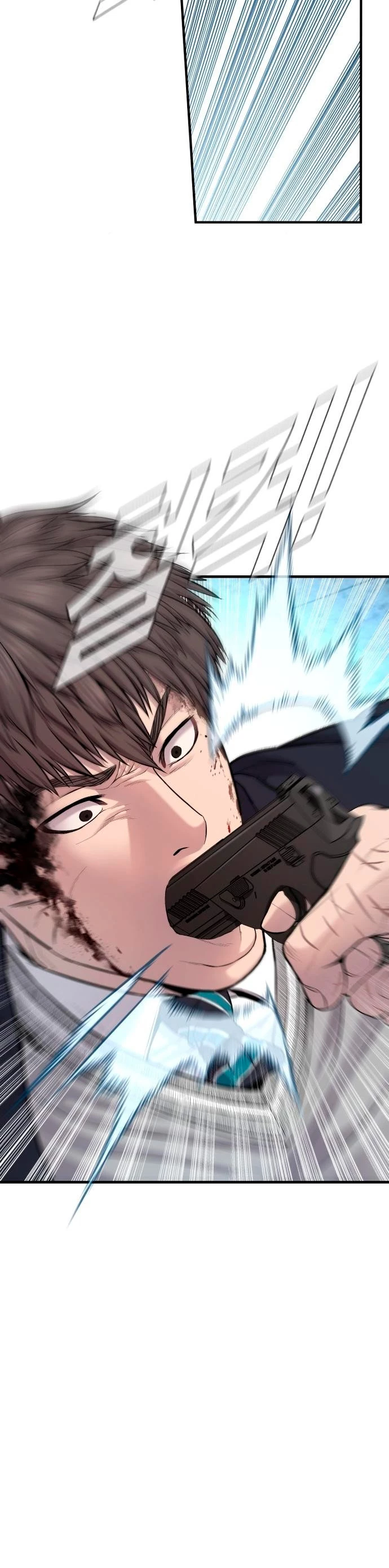 Lider Kim > Capitulo 80 > Page 431