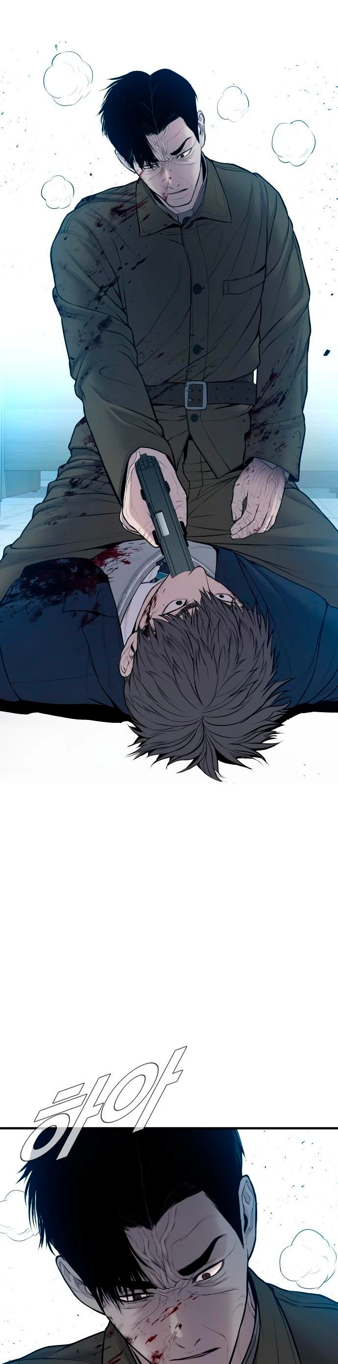 Lider Kim > Capitulo 80 > Page 441