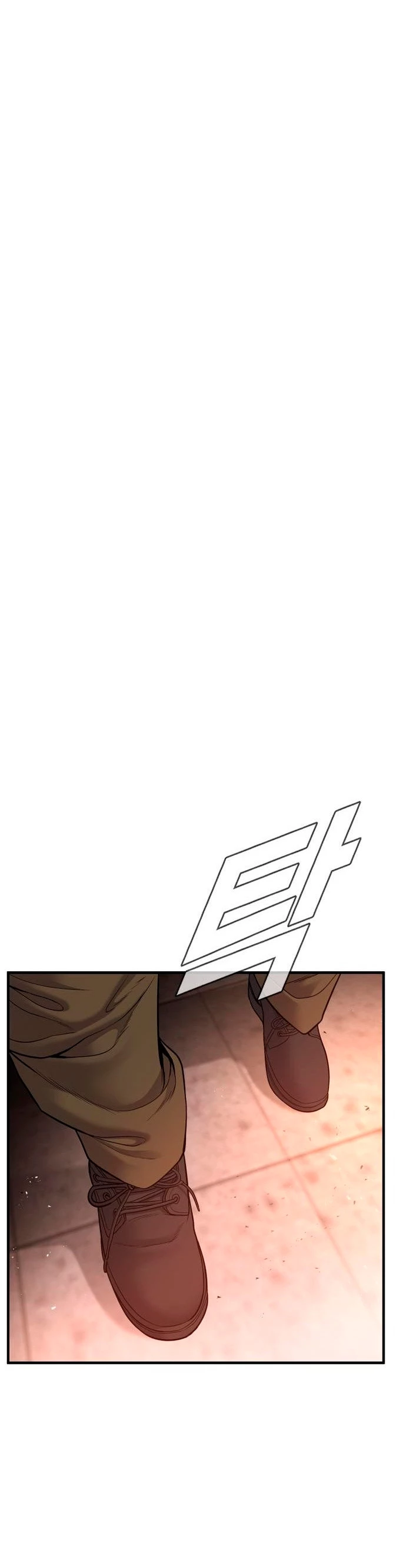 Lider Kim > Capitulo 80 > Page 561