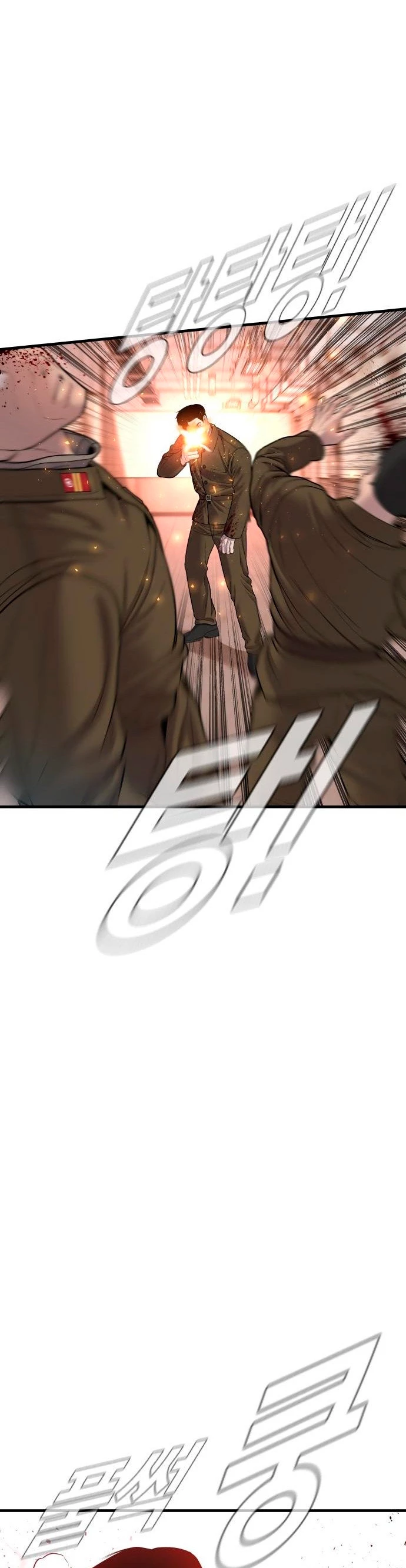 Lider Kim > Capitulo 80 > Page 601