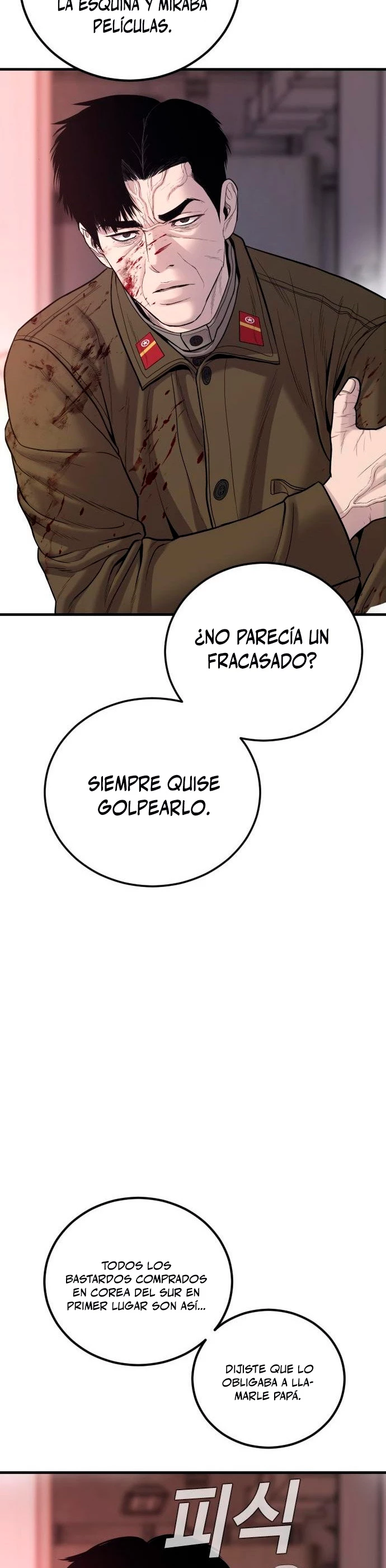 Lider Kim > Capitulo 80 > Page 671