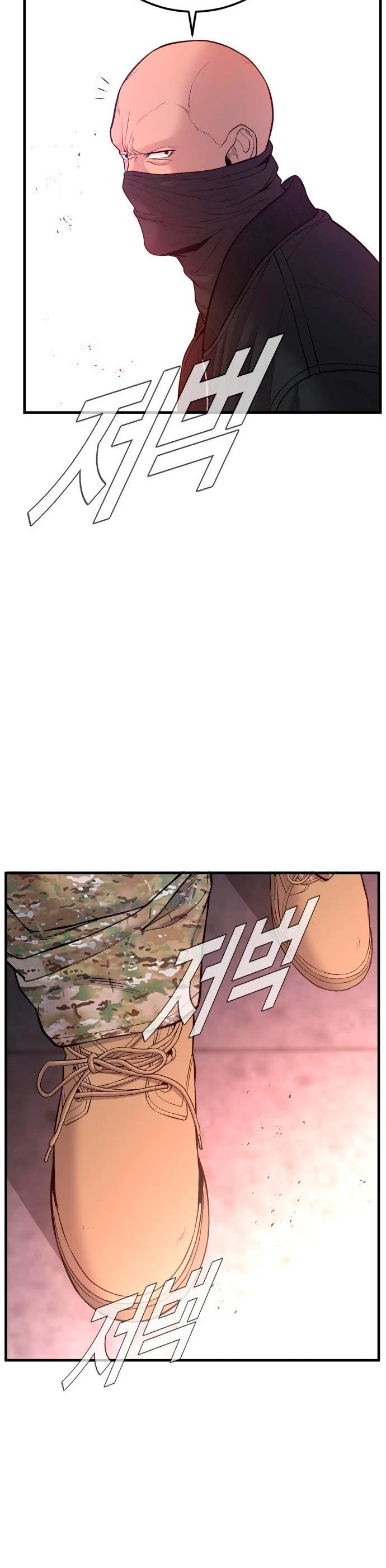 Lider Kim > Capitulo 80 > Page 711