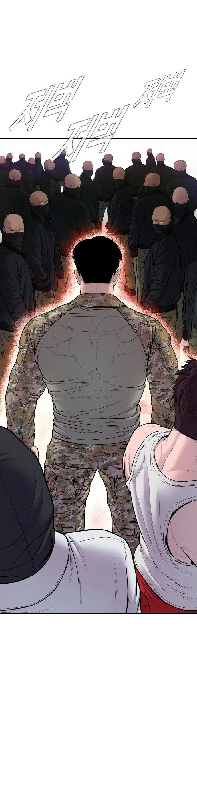 Lider Kim > Capitulo 80 > Page 721