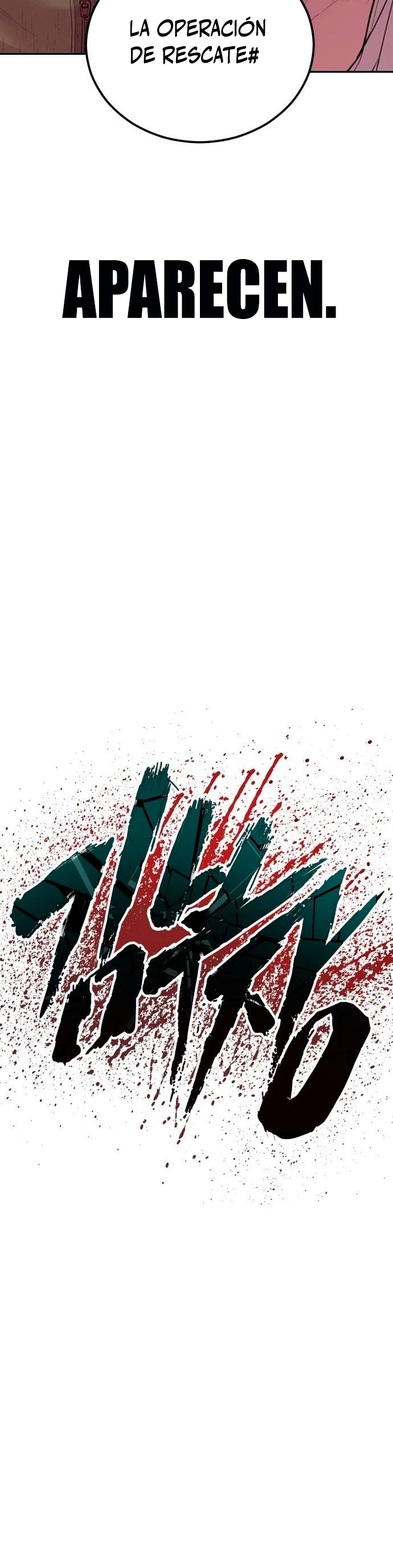 Lider Kim > Capitulo 80 > Page 821