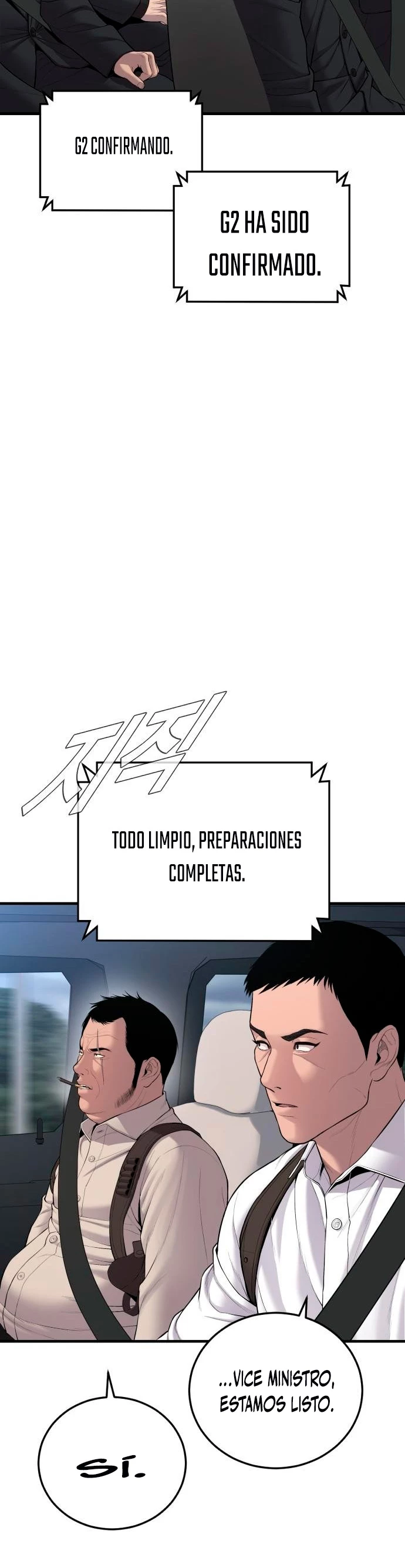 Lider Kim > Capitulo 81 > Page 31