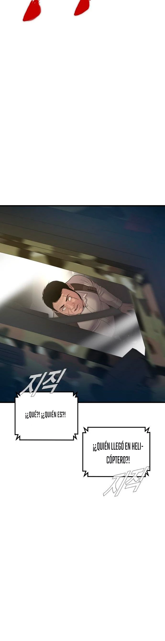 Lider Kim > Capitulo 81 > Page 101