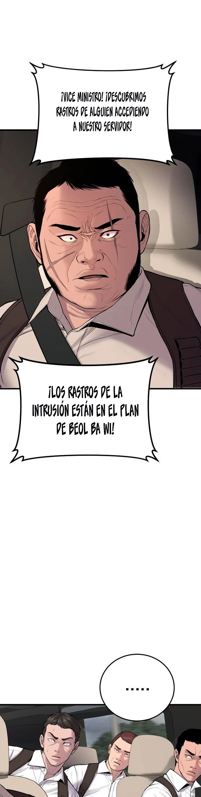 Lider Kim > Capitulo 81 > Page 181