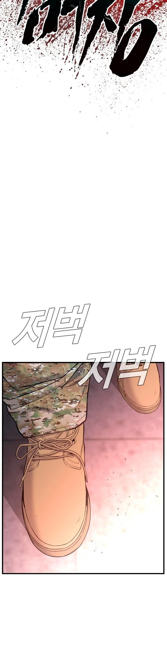 Lider Kim > Capitulo 81 > Page 221