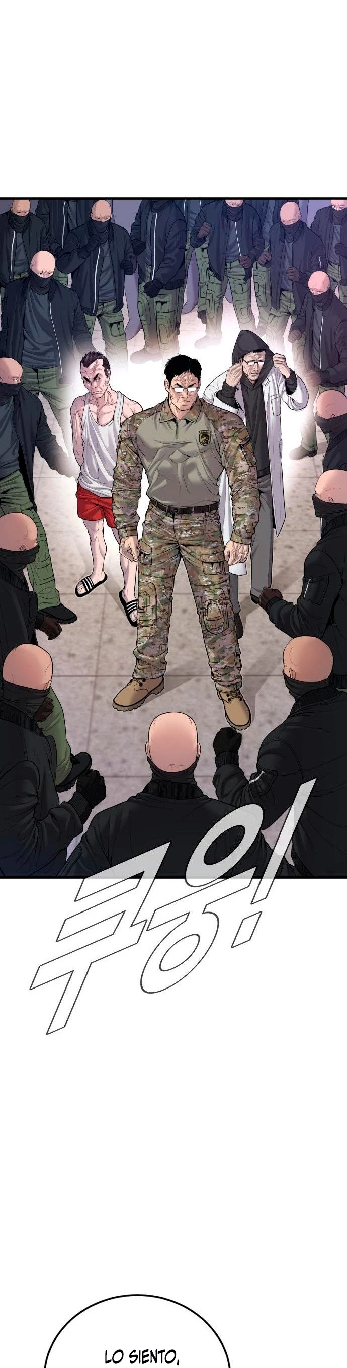 Lider Kim > Capitulo 81 > Page 231