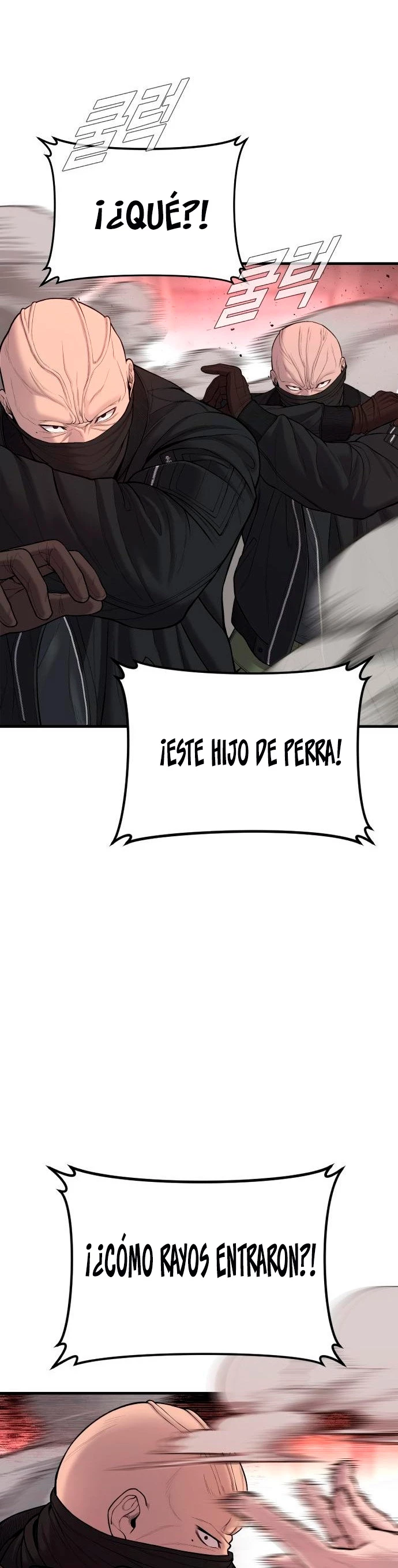 Lider Kim > Capitulo 81 > Page 271