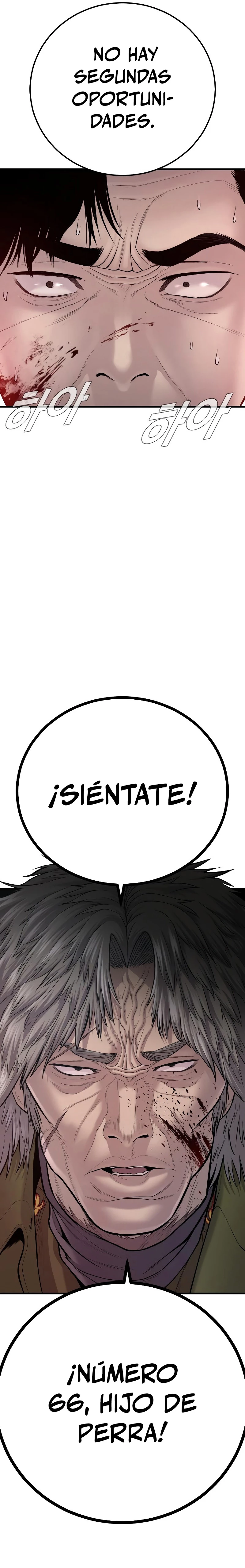 Lider Kim > Capitulo 82 > Page 71