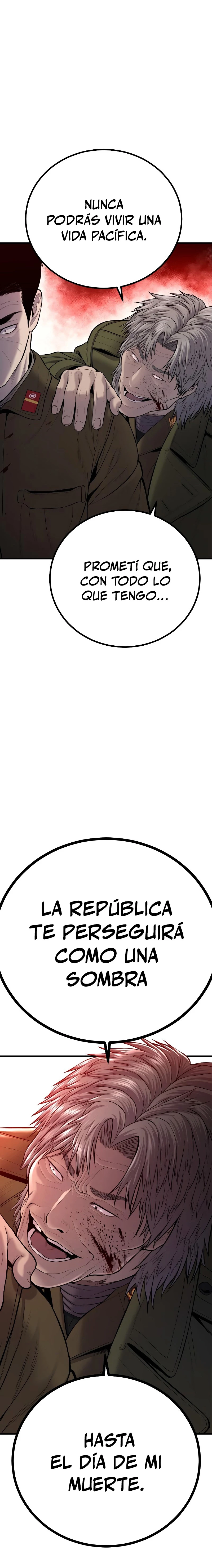 Lider Kim > Capitulo 82 > Page 151