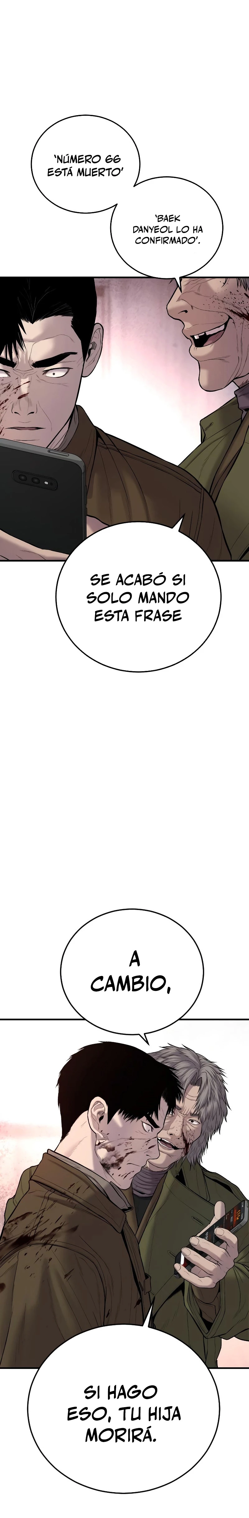 Lider Kim > Capitulo 82 > Page 211