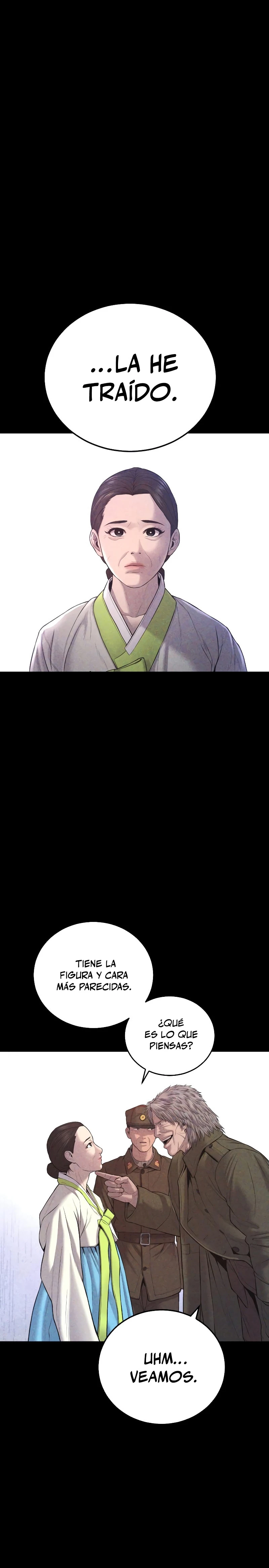 Lider Kim > Capitulo 82 > Page 251