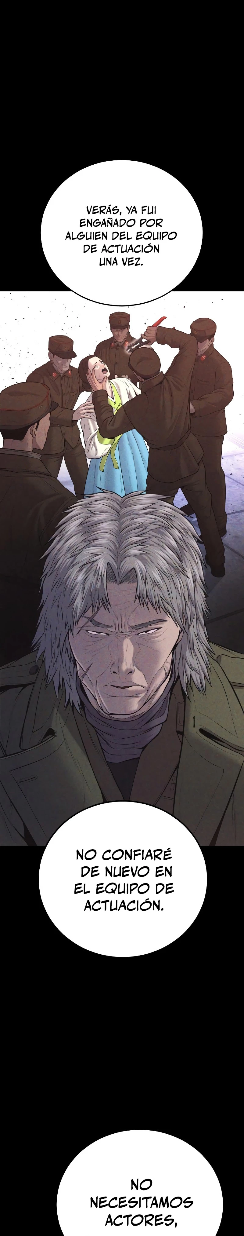 Lider Kim > Capitulo 82 > Page 271