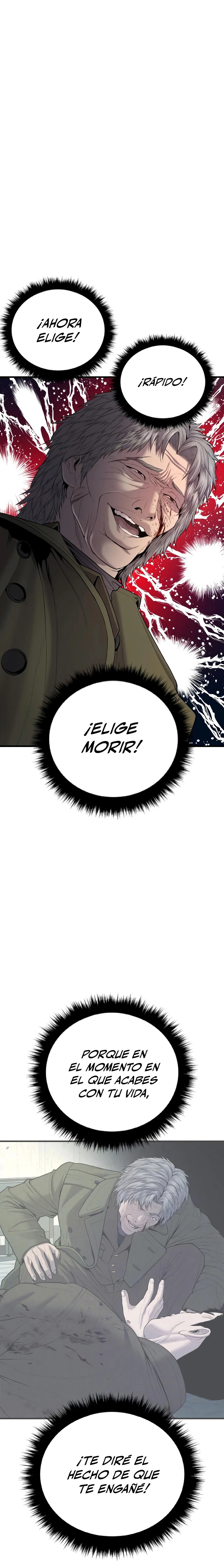 Lider Kim > Capitulo 82 > Page 321