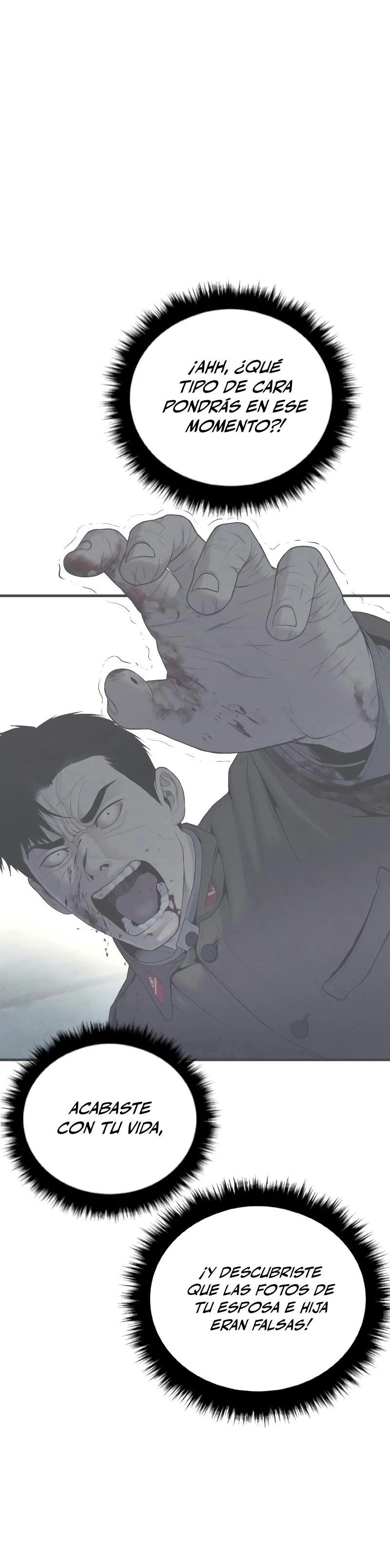 Lider Kim > Capitulo 82 > Page 331