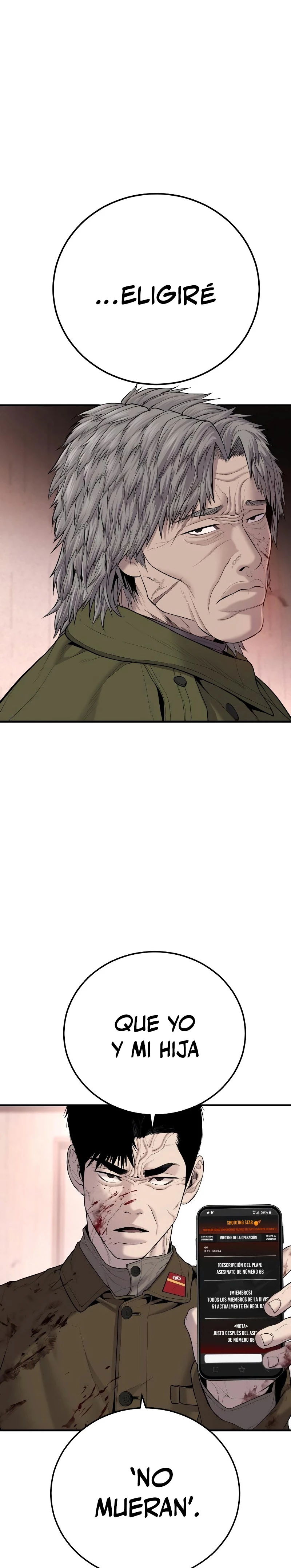 Lider Kim > Capitulo 82 > Page 351