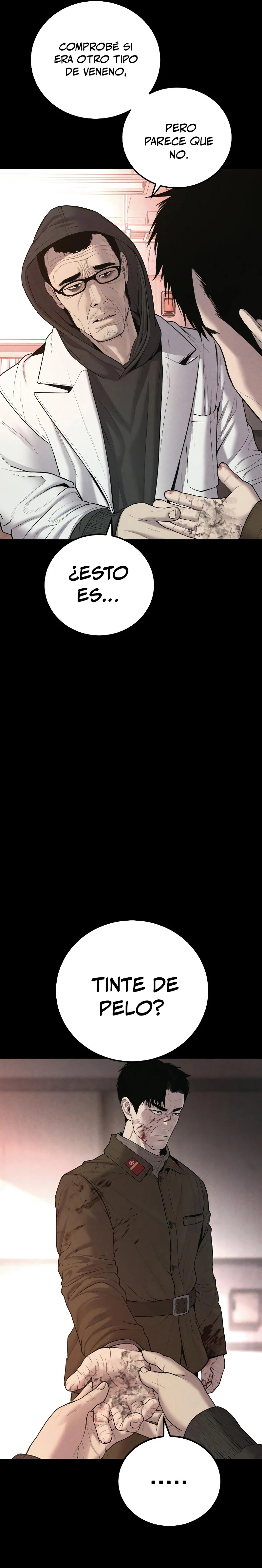 Lider Kim > Capitulo 82 > Page 451