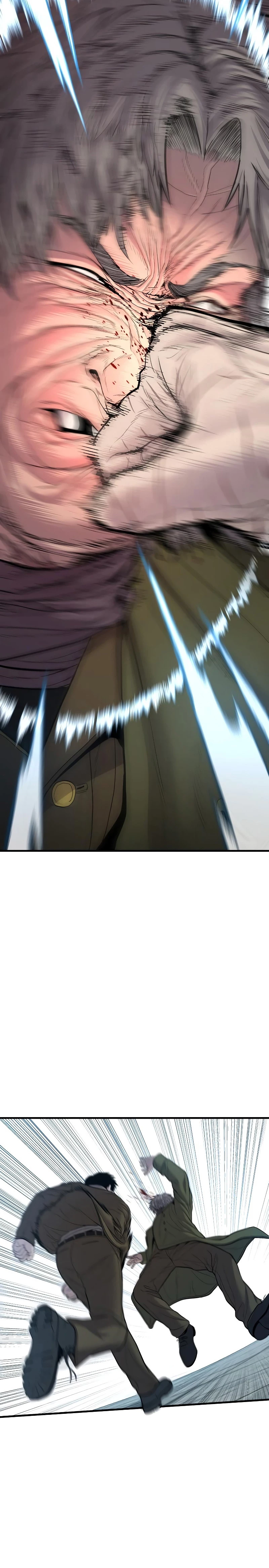 Lider Kim > Capitulo 82 > Page 551