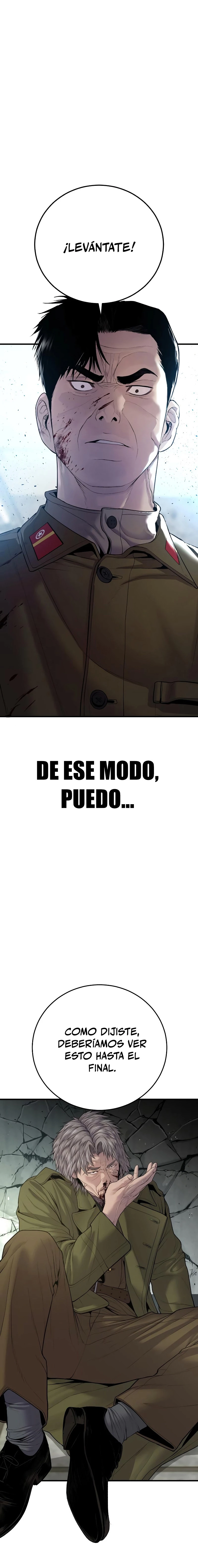 Lider Kim > Capitulo 82 > Page 601