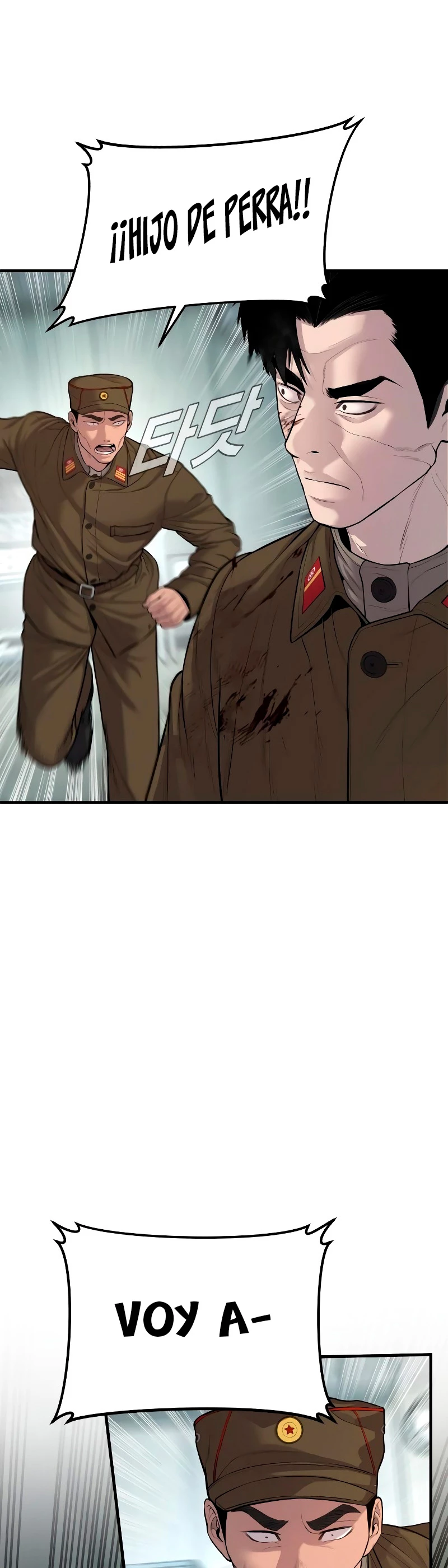 Lider Kim > Capitulo 83 > Page 21