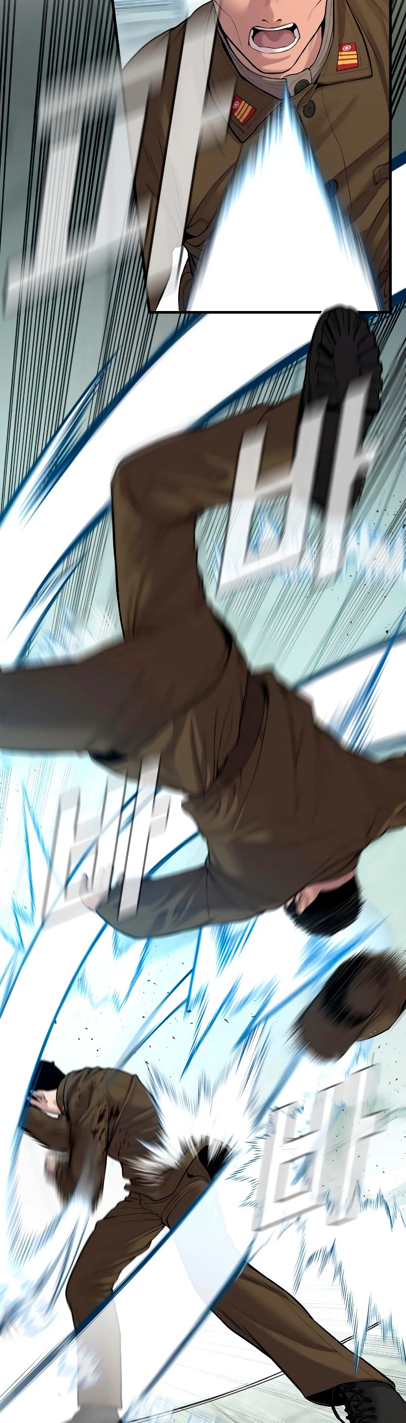 Lider Kim > Capitulo 83 > Page 31