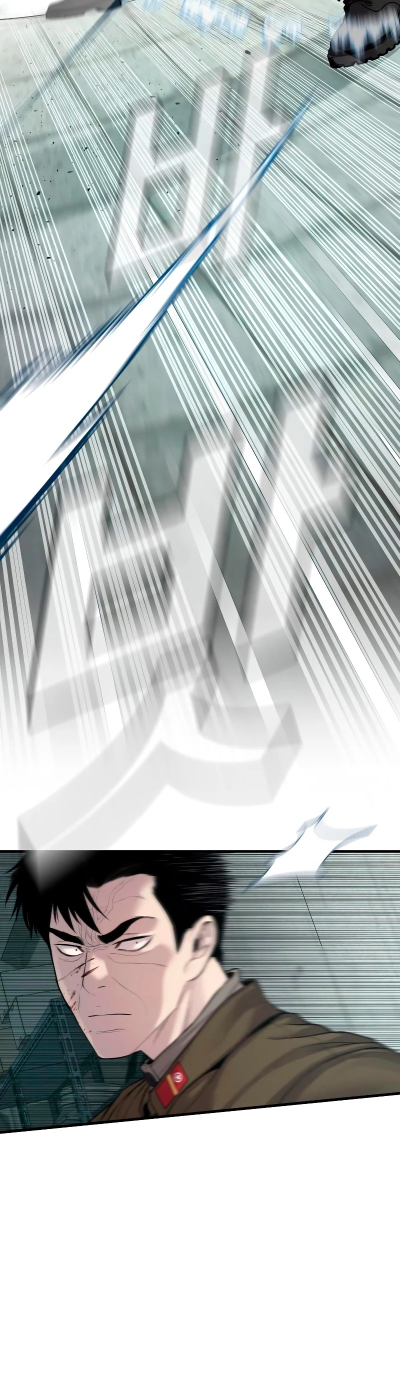 Lider Kim > Capitulo 83 > Page 41