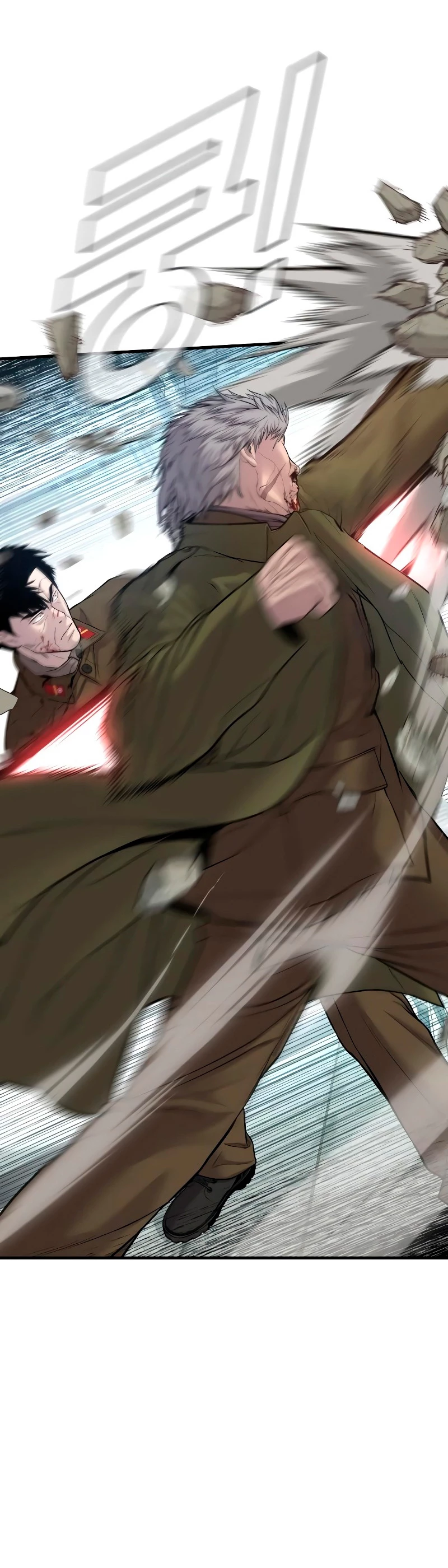 Lider Kim > Capitulo 83 > Page 51