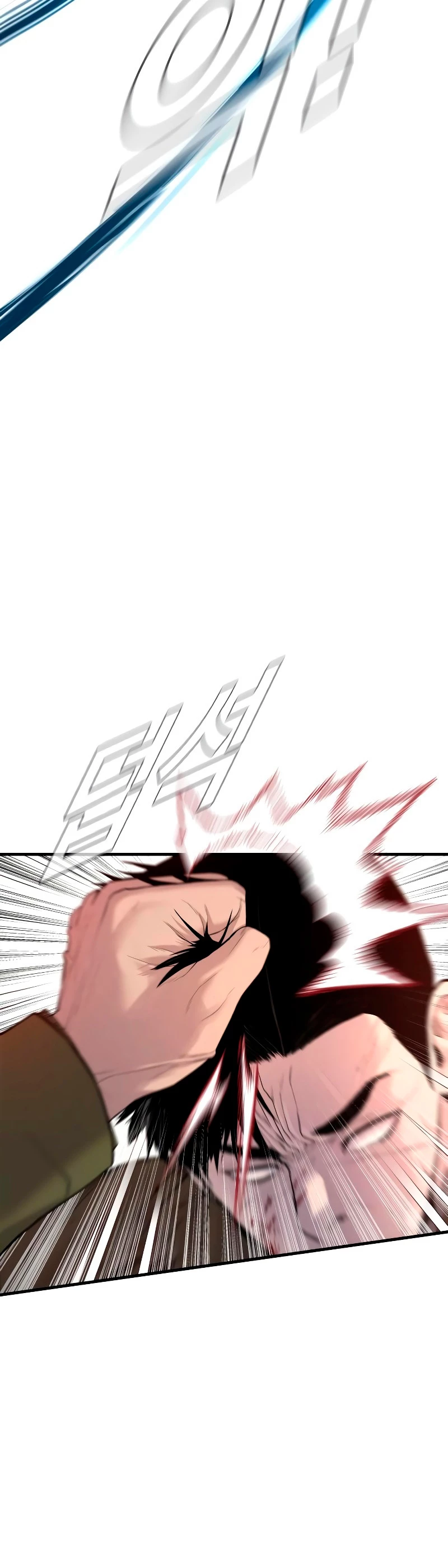 Lider Kim > Capitulo 83 > Page 91