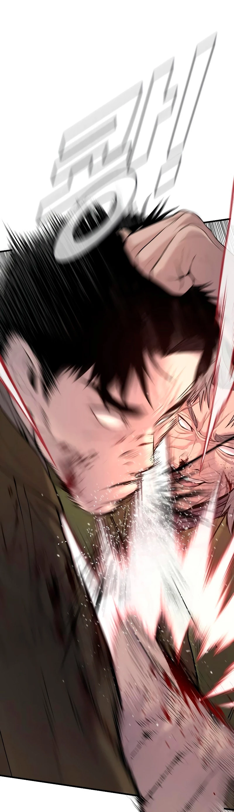 Lider Kim > Capitulo 83 > Page 101