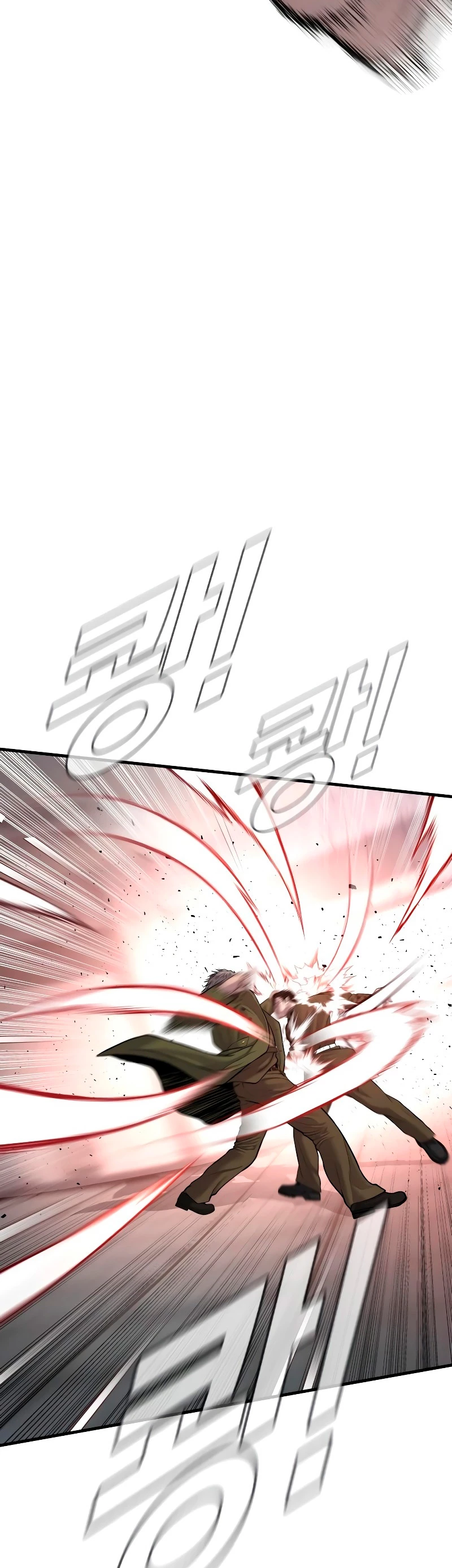 Lider Kim > Capitulo 83 > Page 111