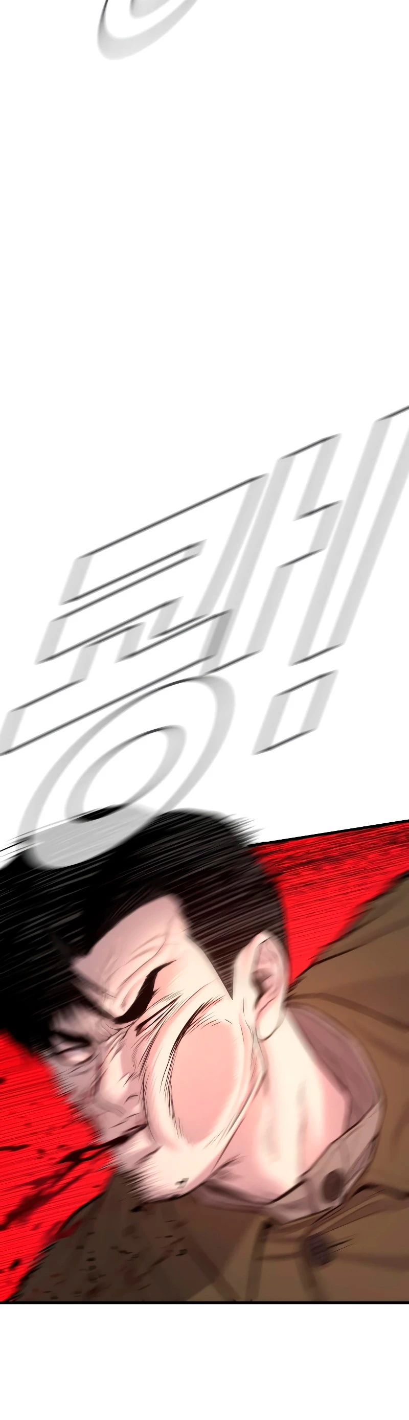 Lider Kim > Capitulo 83 > Page 121