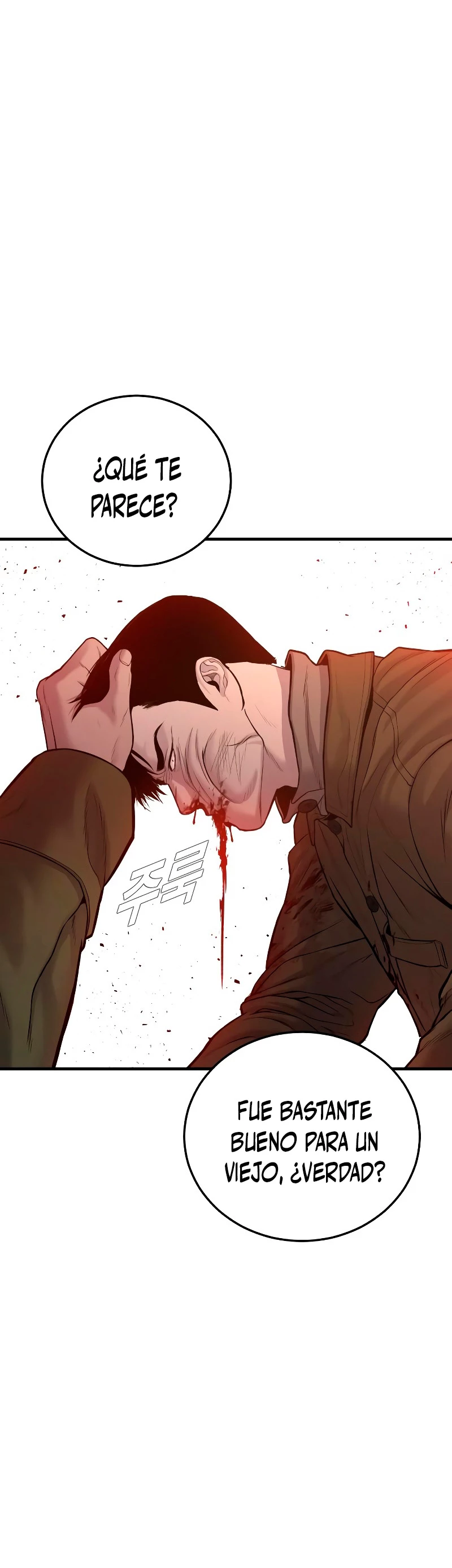 Lider Kim > Capitulo 83 > Page 131