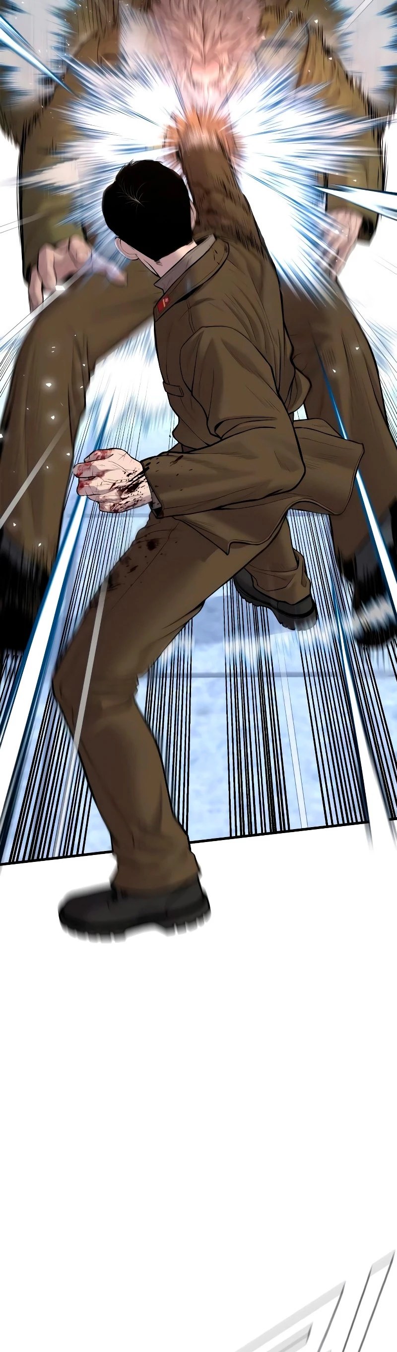 Lider Kim > Capitulo 83 > Page 211