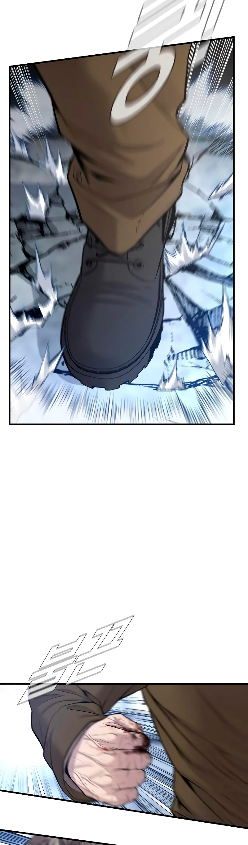 Lider Kim > Capitulo 83 > Page 221